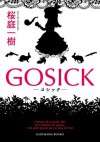 GOSICK　──ゴシック── (角川文庫) (Japanese Edition) - 桜庭 一樹