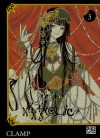 XXXHoLic, Volume 3 - CLAMP