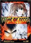Flame of Recca, Vol. 18 - Nobuyuki Anzai