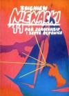 Pan Samochodzik i złota rękawica (Pan Samochodzik #13) - Zbigniew Nienacki