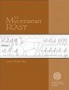 The Mycenaean Feast - James Wright