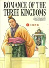 Liu Bei Seizes Xichuan (Romance of the Three Kingdoms, Volume 6) - Luo Guanzhong, Qirong Zhang, Chengli Li, Shuxun Yin