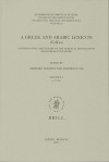 A Greek and Arabic Lexicon, Volume 8 B-Bdl: Materials for a Dictionary of the Medieval Translations from Greek Into Arabic - Gerhard Endress, Dimitri Gutas