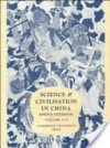 Science and Civilisation in China: Chemistry and Chemical Technology Vol 5 Part 7 (Science & Civilisation in China) - Joseph Needham, Lu Gwei-Djen, Ho Ping-Yu
