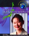 Women's Issues: Global Trends Women In The Japanese World - Elizabeth Van Houten, Mason Crest Publishers