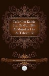 Tafsir Ibn Kathir Juz' 28 (Part 28): Al-Mujadila 1 to At-Tahrim 12 - ابن كثير, Muhammad Saed Abdul-Rahman, Ibn Kathir