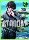 Btooom! - Junya Inoue, 井上淳哉, Djamel Rabahi