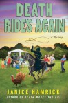 Death Rides Again (A Jocelyn Shore Mystery) - Janice Hamrick