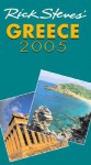 Rick Steves' Greece 2005 - Rick Steves