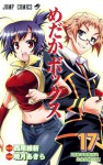 Medaka Box n. 17 - NisiOisiN, Akira Akatsuki