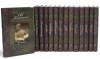 Holman Old Testament Commentary Series - Max E. Anders