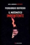 Il matematico impenitente - Piergiorgio Odifreddi