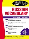 Schaum's Outline of Russian Vocabulary - Ray J. Parrott, Jr., Ray Parrott, Ray J. Parrott, Jr.