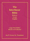 Interlinear Hebrew Greek English Bible, New Testament, Volume 4 of 4 Volumes, Larger Print, Hardcover - Anonymous, Jay P. Green Sr.