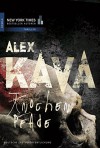 Knochenpfade (New York Times Bestseller Autoren: Thriller/Krimi) - Alex Kava, Constanze Suhr