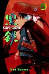 Kurogane 5 - Kei Toume