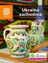 Ukraina zachodnia. Tam szum Prutu, Czeremoszu... Wydanie 5 - Aleksander Strojny, Krzysztof Bzowski, Artur Grossman