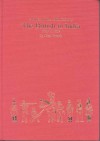 The British In India 1826 1859: Organisation, Warfare, Dress And Weapons (Armies Of The Nineteenth Century) - John French