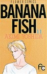 Banana Fish 11 - Akimi Yoshida, 吉田 秋生