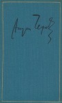 Собрание сочинений в восемнадцати томах - Anton Chekhov, Антон Павлович Чехов