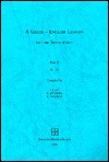 A Greek-English Lexicon of the Septuagint: Volume II: Kappa-Omega - Deutsche Bibelgesellschaft, K. Hauspie