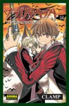 Tsubasa RESERVoir CHRoNiCLE, Volume 14 (Tsubasa Reservoir Chronicle, #14) - CLAMP