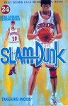 Slam Dunk Vol. 24: Demi Sebuah Kemenangan - Takehiko Inoue