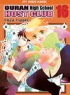 Ouran High School Host Club. Tom 16 - Hatori Bisco