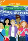 Meet The Beacon Street Girls (Beacon Street Girls) - Beacon Street Girls, The Spice Girls