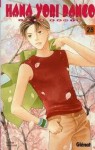 Hana Yori Dango 28 (Boys Over Flowers, #28) - Yoko Kamio, 神尾葉子