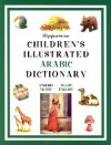 Hippocrene Children's Illustrated Arabic Dictionary - Hippocrene Books