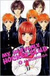 My Heavenly Hockey Club, Volume 1 - Ai Morinaga