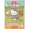 Happy Easter, Hello Kitty! - Rebecca Gomez