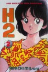 H2 Vol. 2 - Mitsuru Adachi