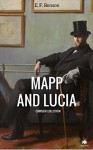 Mapp And Lucia (Complete Collection) (ShandonPress) - E. F. Benson, Shandonpress