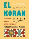 El Korán [El Corán] - Rafael M. Cansinos, Arca Ediciones, Fundación ARCA, Rafael Cansinos Assens