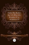 Tafsir Ibn Kathir Juz' 25 (Part 25): Fussilat 47 to Al-Jathiya 37 - Muhammad Saed Abdul-Rahman