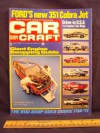 1971 71 July CAR CRAFT Magazine, Volume 19 Number # 7 (Features: All Star Report / Engine Swapping Guide / Rearend Spotter's Guide / Weber's New Racing Flywheel) - Car Craft