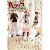 Hetalia Axis Powers ARTBOOK ArteStella Piccolo - Author