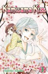 Kamisama Kiss, Vol. 03 - Julietta Suzuki