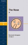 The Nose　鼻 (Japanese Edition) - 芥川龍之介, マイケル・ブレーズ