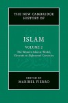 The New Cambridge History of Islam - Maribel Fierro