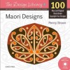 Maori Designs - Penny Brown