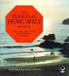 The Personal Feng Shui Manual - Lam Kam Chuen