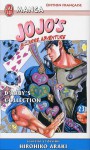 Jojo's Bizarre Adventure, Tome 23: D'Arby's Collection (Stardust Crusaders, #11) - Hirohiko Araki, 荒木 飛呂彦