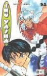 Inuyasha, Volume 28: The Rebirth of Naraku - Rumiko Takahashi