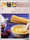 Cucina cinese passo dopo passo - Various, Paolo Petrolillo