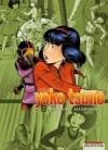 Aventures allemandes (Intégrale Yoko Tsuno T.02) - Roger Leloup