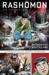 Rashomon and Seventeen Other Stories - Ryūnosuke Akutagawa, Yoshihiro Tatsumi, Jay Rubin, Haruki Murakami