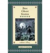 Best Ghost Stories - Marcus Clapham